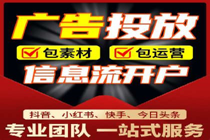 专业SEM托管服务，效果显著的案例展示