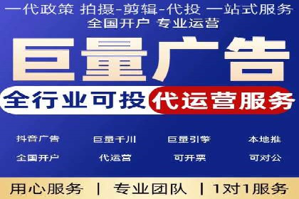 信息流营销案例：如何抓住用户眼球